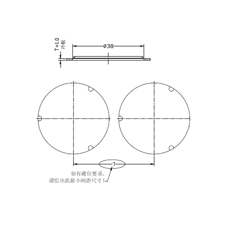 敲落孔模数控冲床模具