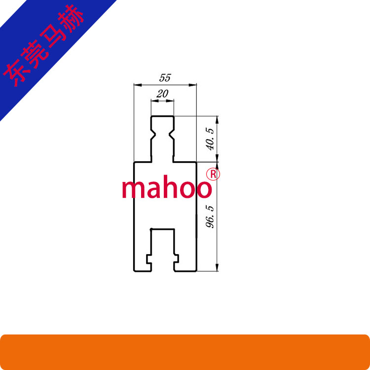 欧标标准折弯机模具WL-01