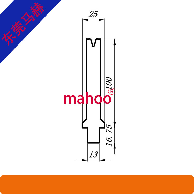 ​欧标标准折弯机模具WL-09