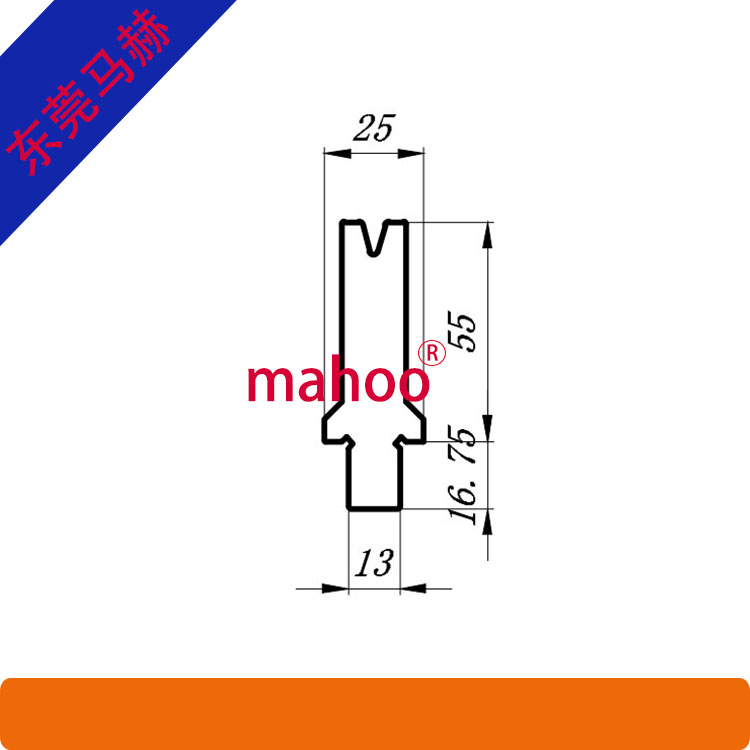 ​欧标标准折弯机模具WL-10