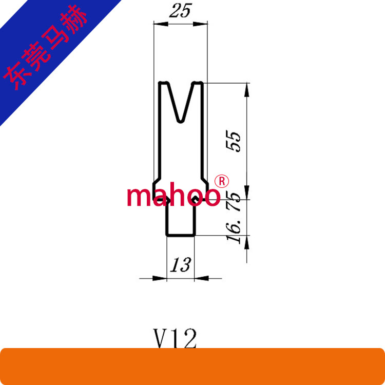 欧标标准折弯机模具WL-11