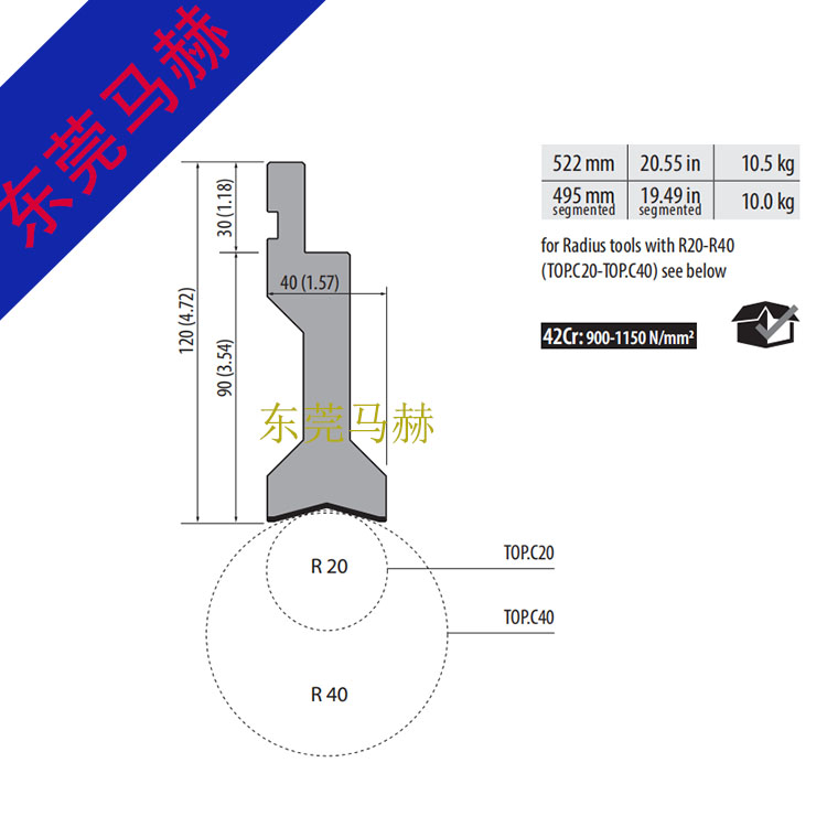 折弯机模具0721802