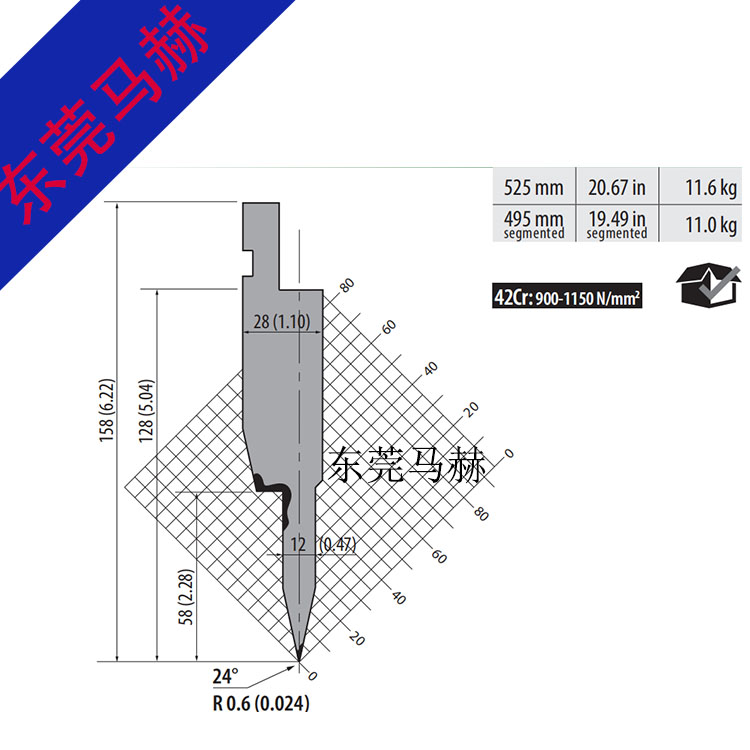 折弯机模具MH081301