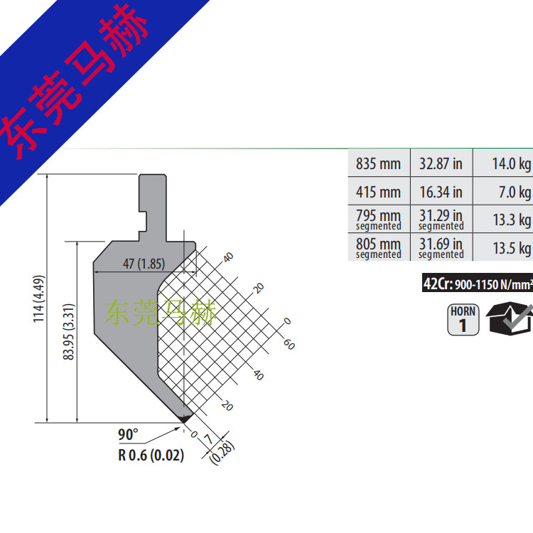 折弯机模具MH081304