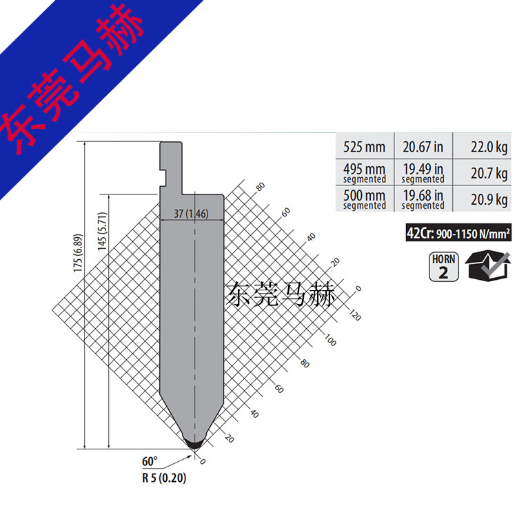 折弯机模具MH081305