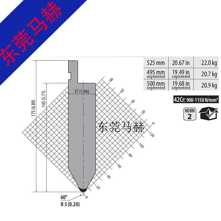 折弯机模具MH081307