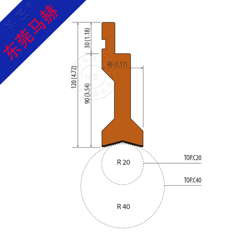 折弯机模具MH080415
