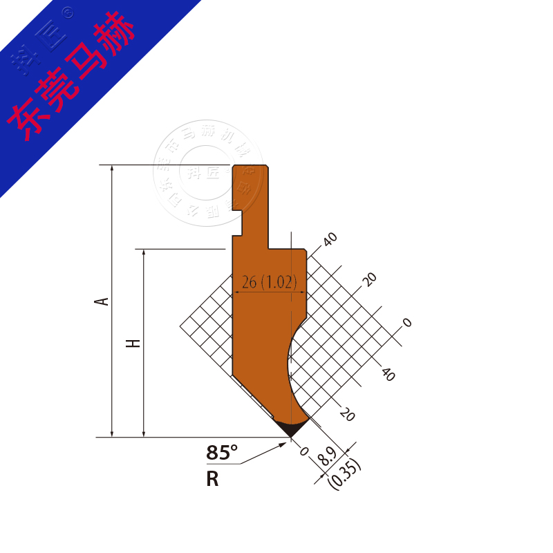 折弯机模具MH080530
