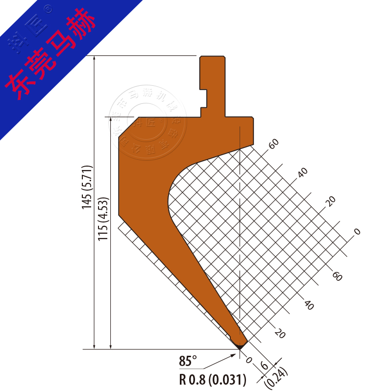 折弯机模具MH080607