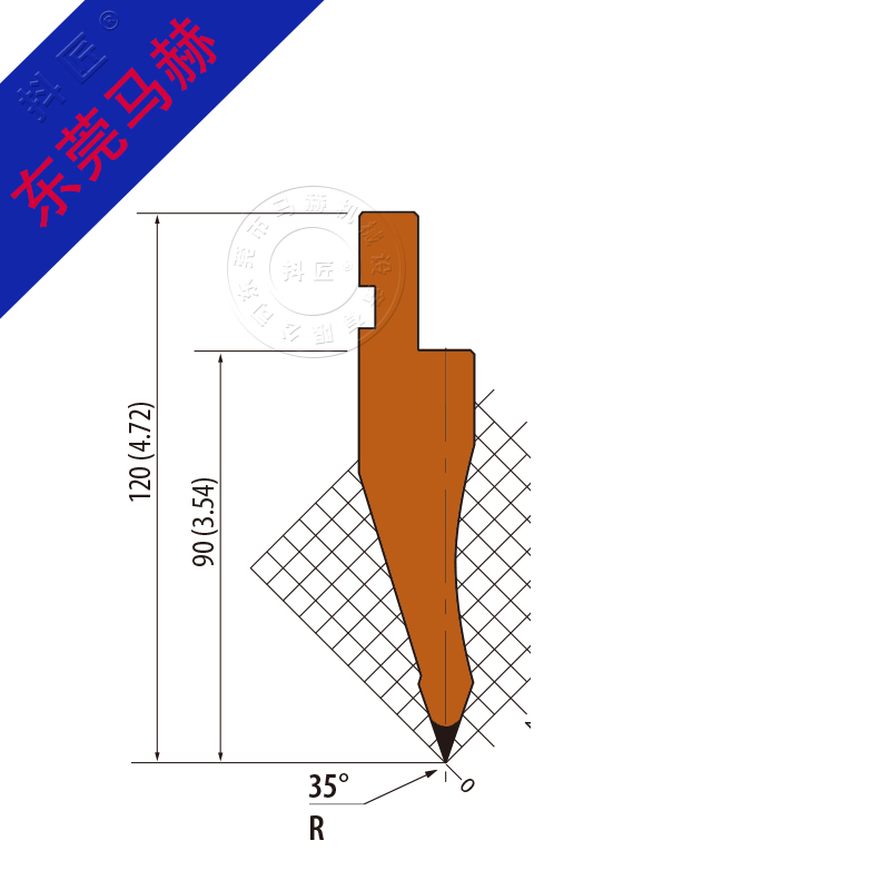 折弯机模具MH080630