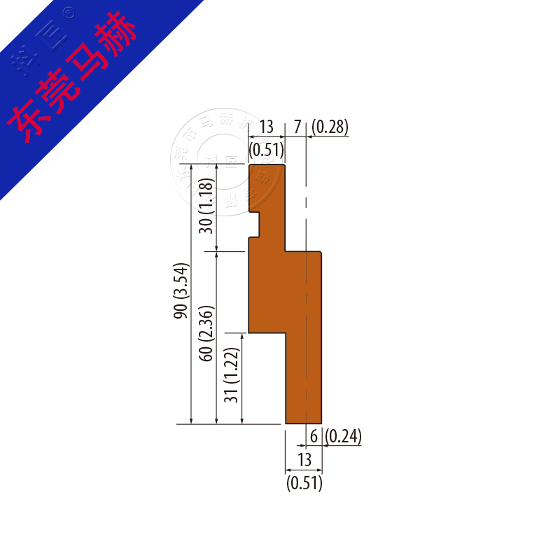 折弯机模具MH080661