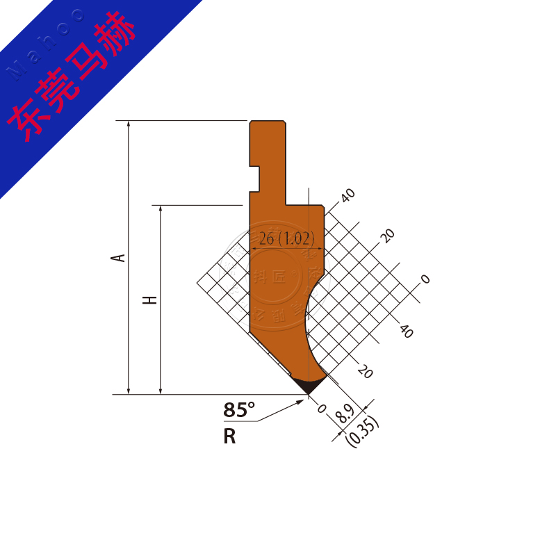 折弯机模具 MH-PBT-S23031048