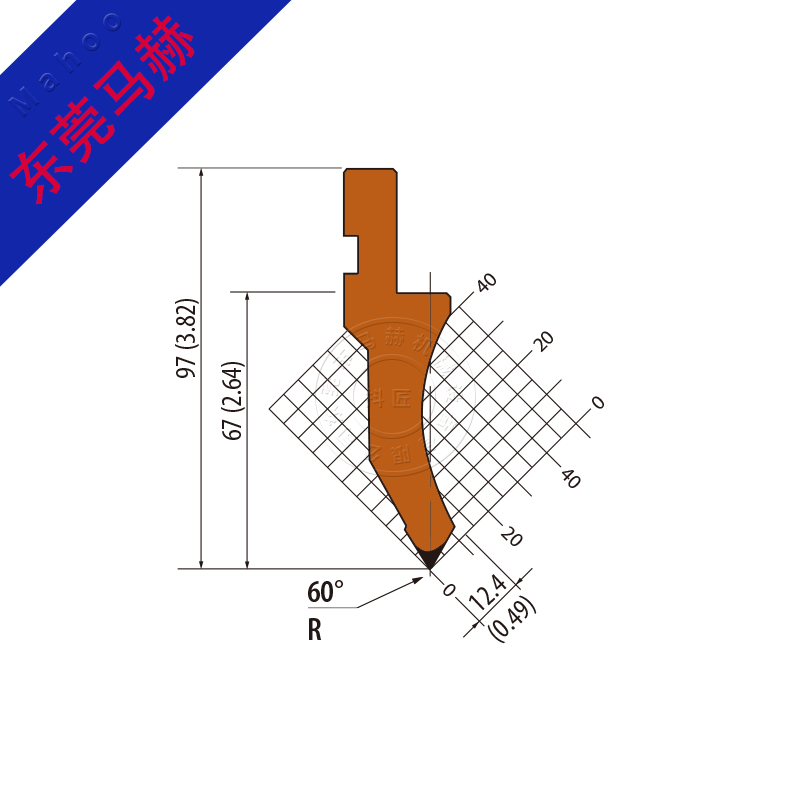 折弯机模具 MH-PBT-S23031060