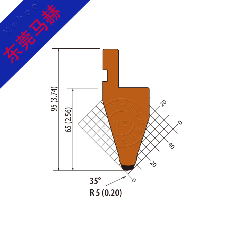 折弯机模具 MH-PBT-S23031075