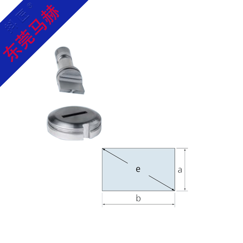 通快数控冲床模具 MH23502203