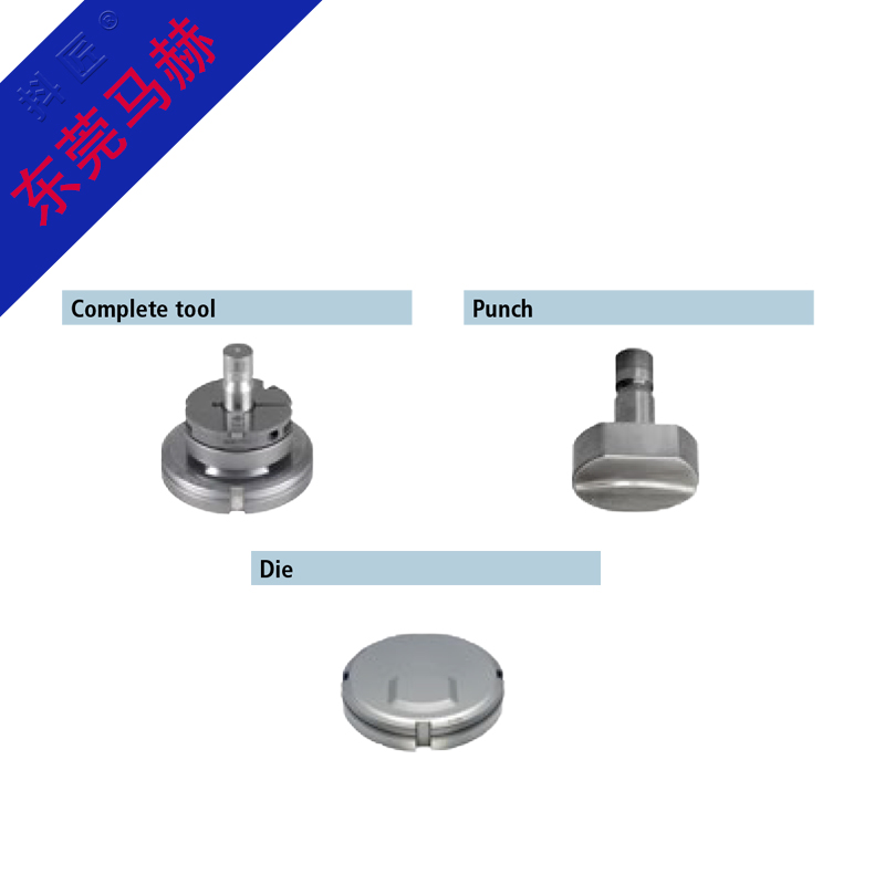 通快数控冲床模具 MH23502258