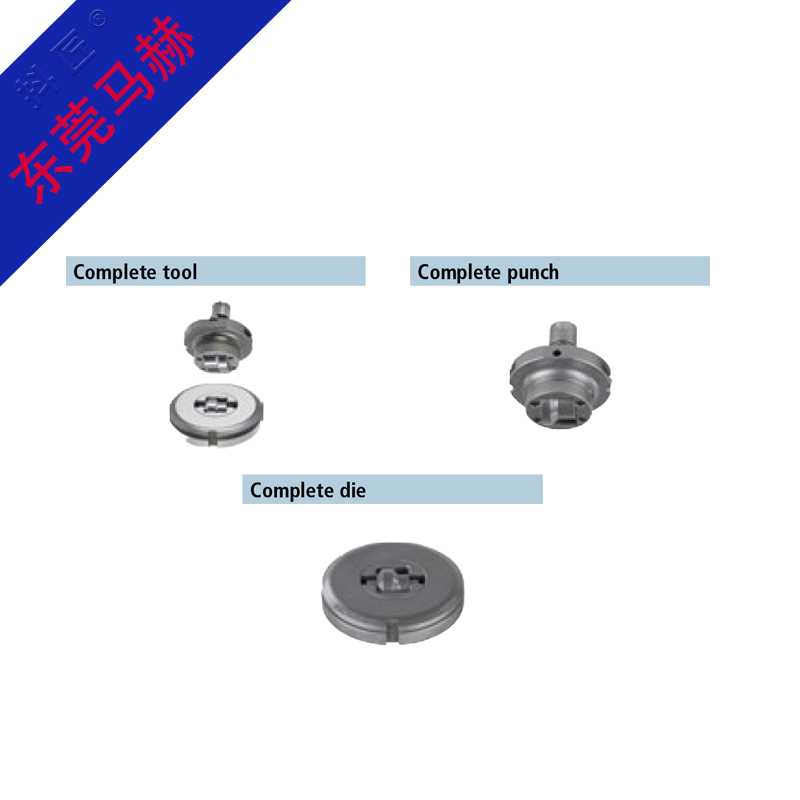 通快数控冲床模具 MH23502260