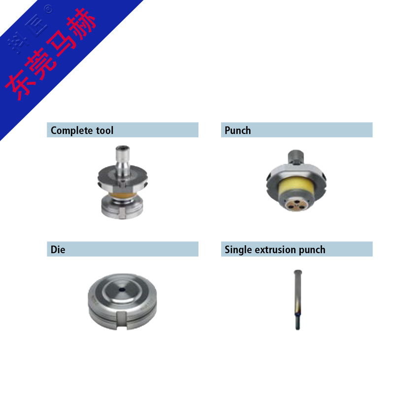 通快数控冲床模具 MH23502278