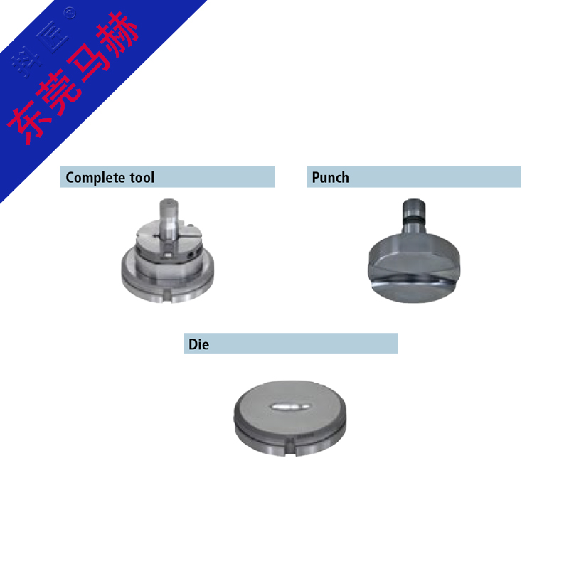 通快数控冲床模具 MH235022117