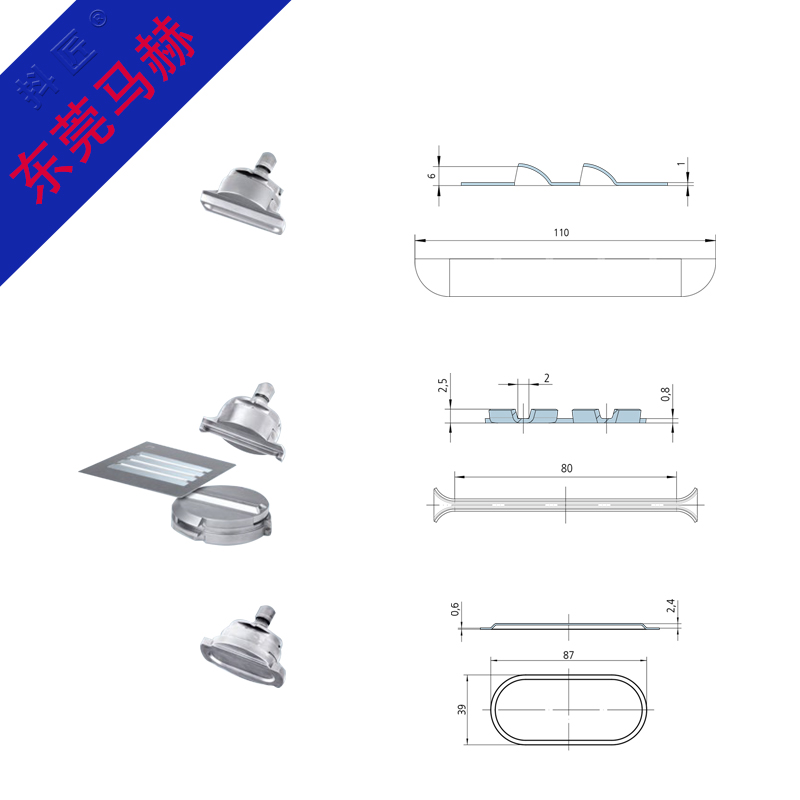 通快数控冲床模具 MH235022124