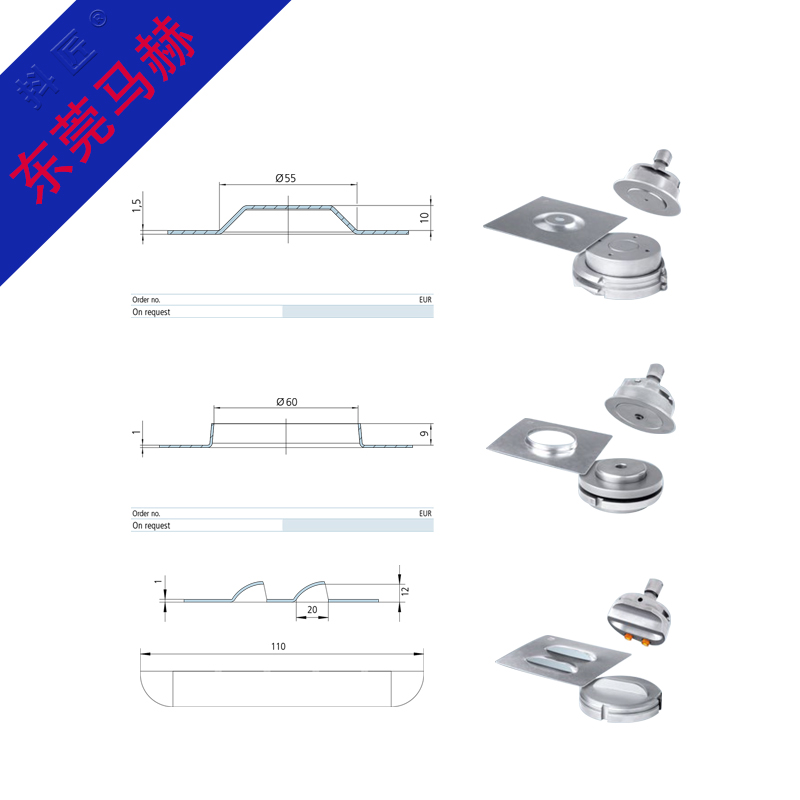 通快数控冲床模具 MH235022125