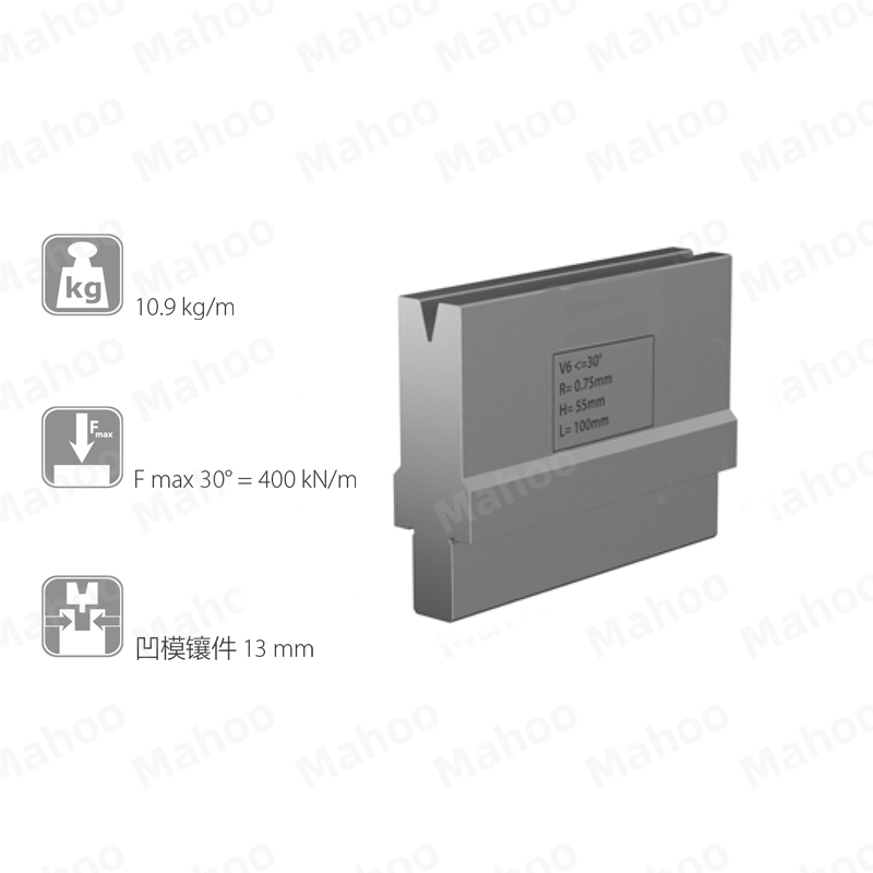 百超折弯机模具MH-V6C 30°H55.01