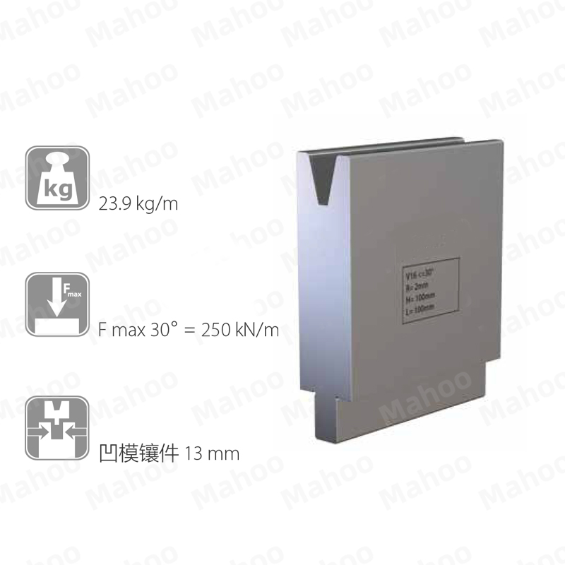 百超折弯机模具MH-V16C 30°H100.01