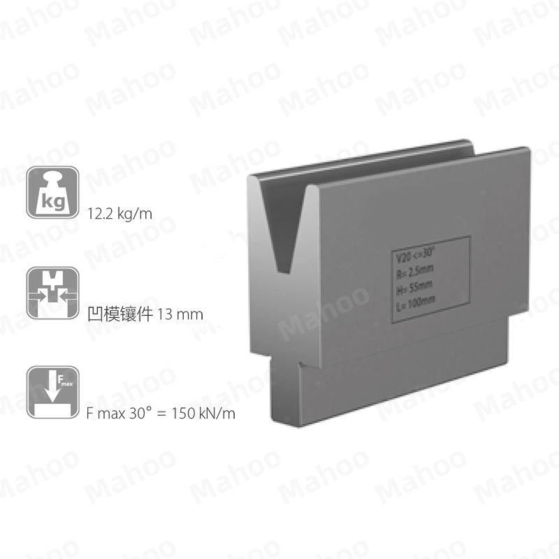 百超折弯机模具MH-V20C 30°H55.01