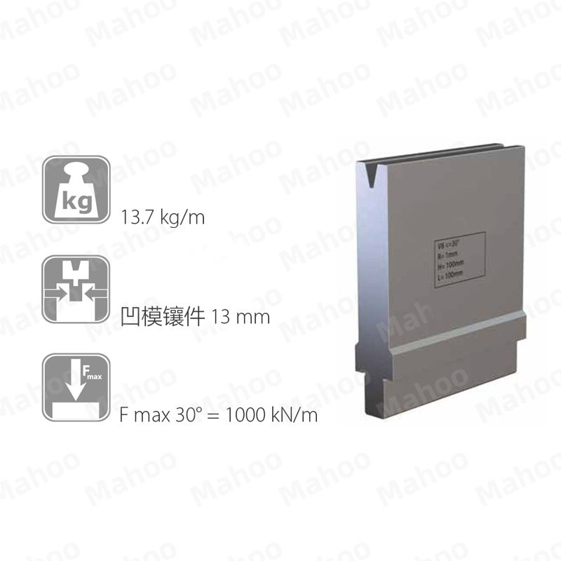 百超折弯机模具MH-V8SC 30°H100.01