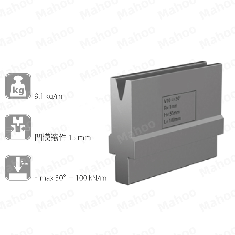 百超折弯机模具MH-V10SC 30°H55.01