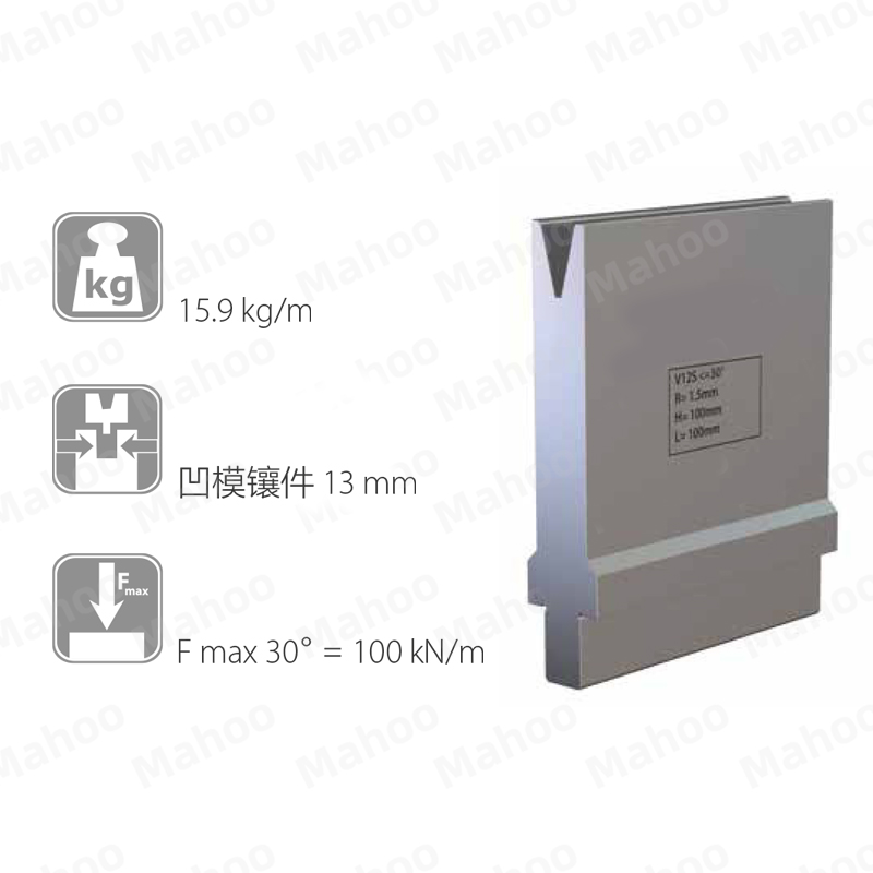 百超折弯机模具MH-V12SC 30°H100.01