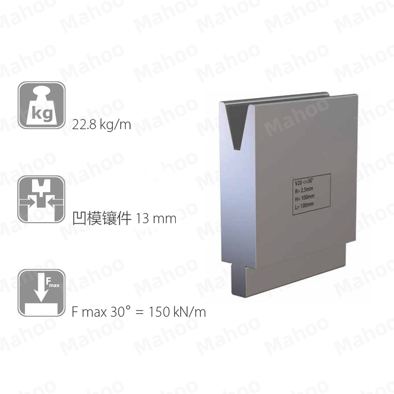 百超折弯机模具MH-V20C 30°H100.01