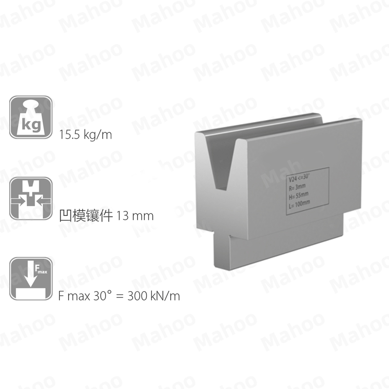 百超折弯机模具MH-V24C 30°H55.01