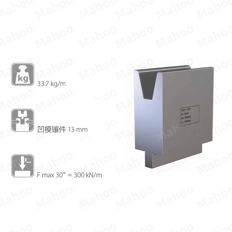 百超折弯机模具MH-V32C 30°H100.01