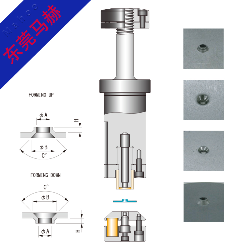 数控冲床模具成型模SP813