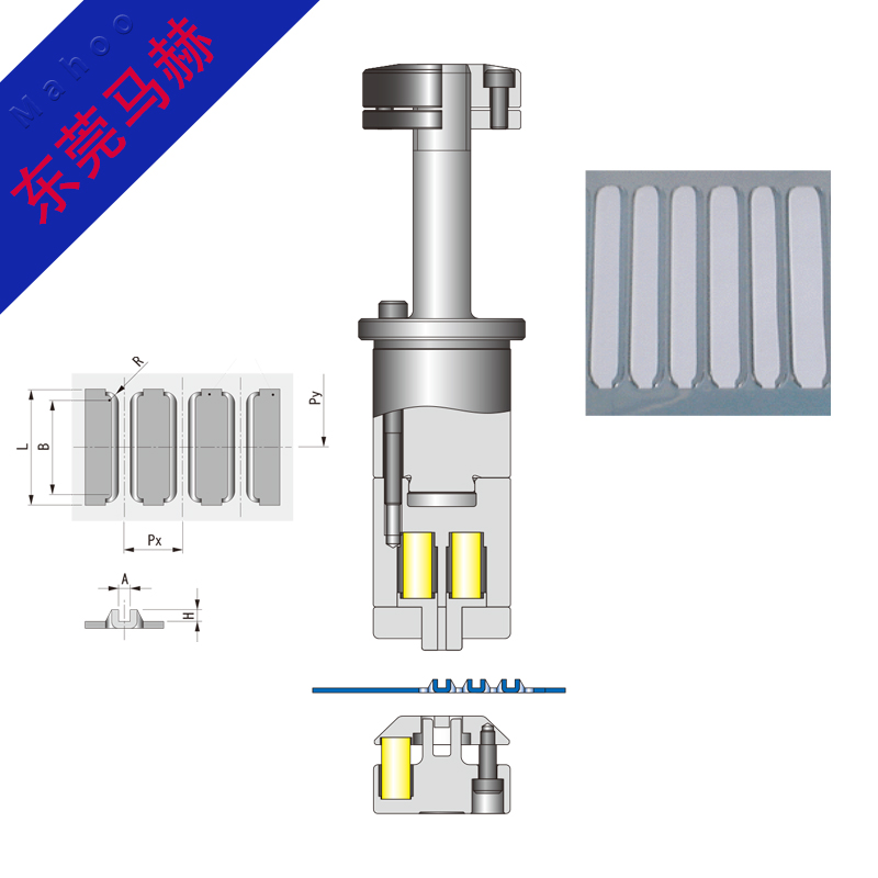 ​数控冲床模具成型模SP832