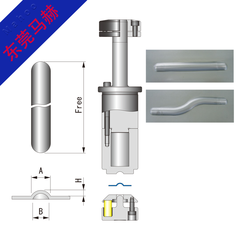 ​数控冲床模具成型模SP833