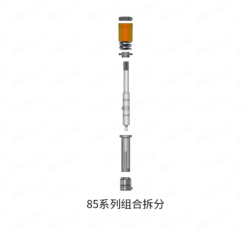 A工位-85系列组合拆分