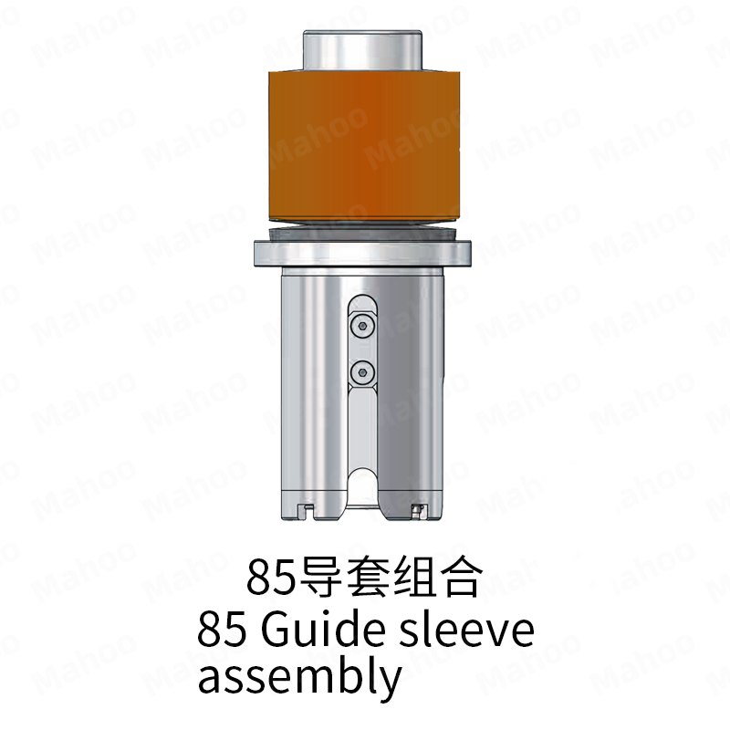 C工位-85导套组合