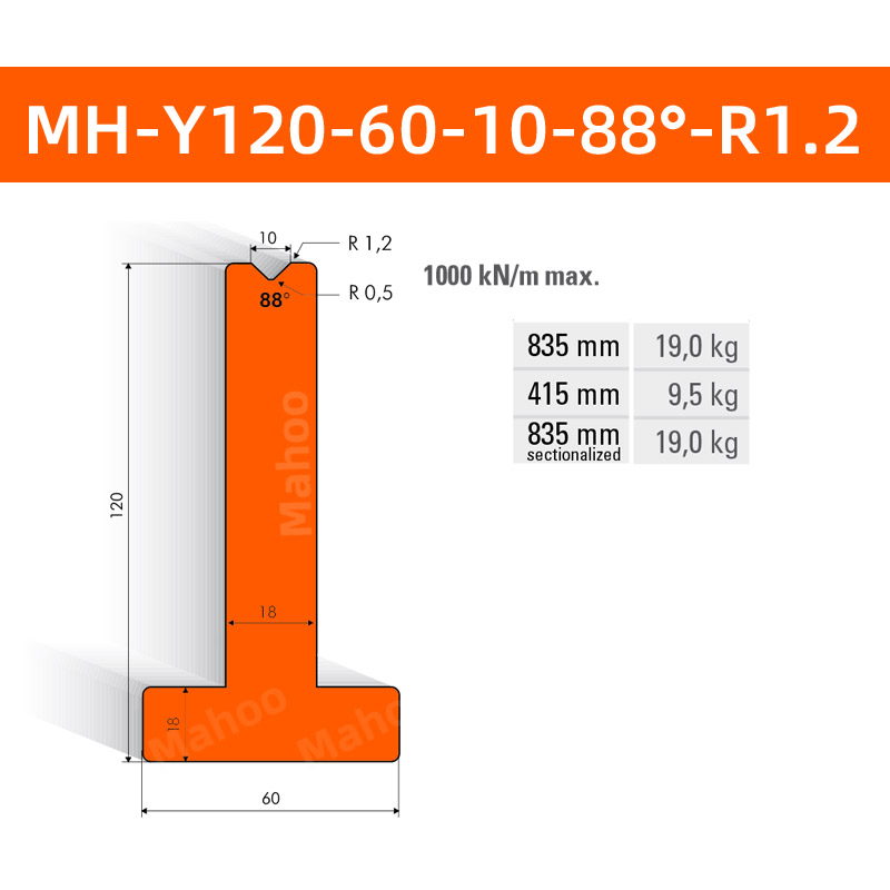 数控折弯下模 MH-V120-60-10-88°-R1.2