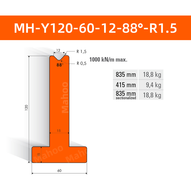 数控折弯下模 MH-Y120-60-12-88°-R1.5