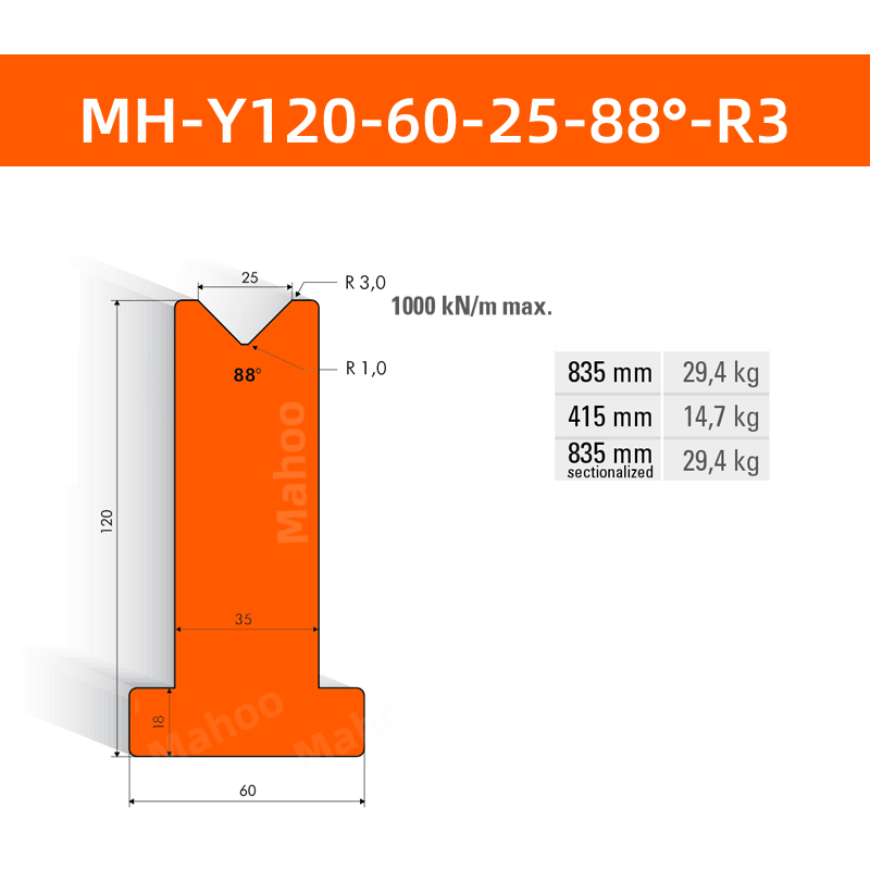 数控折弯下模 MH-Y120-60-25-88°-R3
