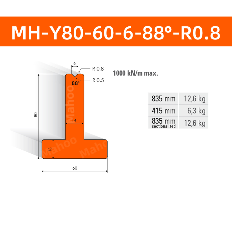 数控折弯下模 MH-Y80-60-6-88°-R0.8
