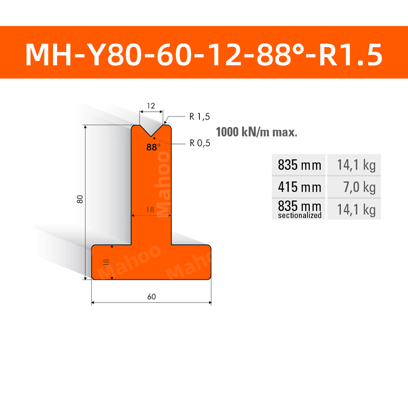 数控折弯下模 MH-Y80-60-12-88°-R1.5