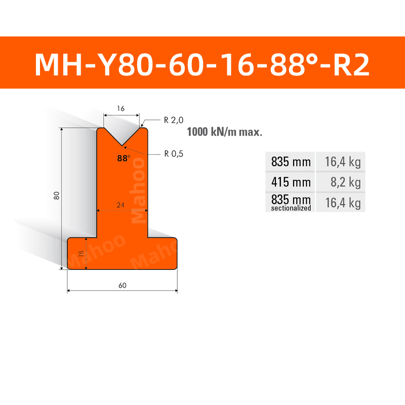 数控折弯下模 MH-Y80-60-16-88°-R2