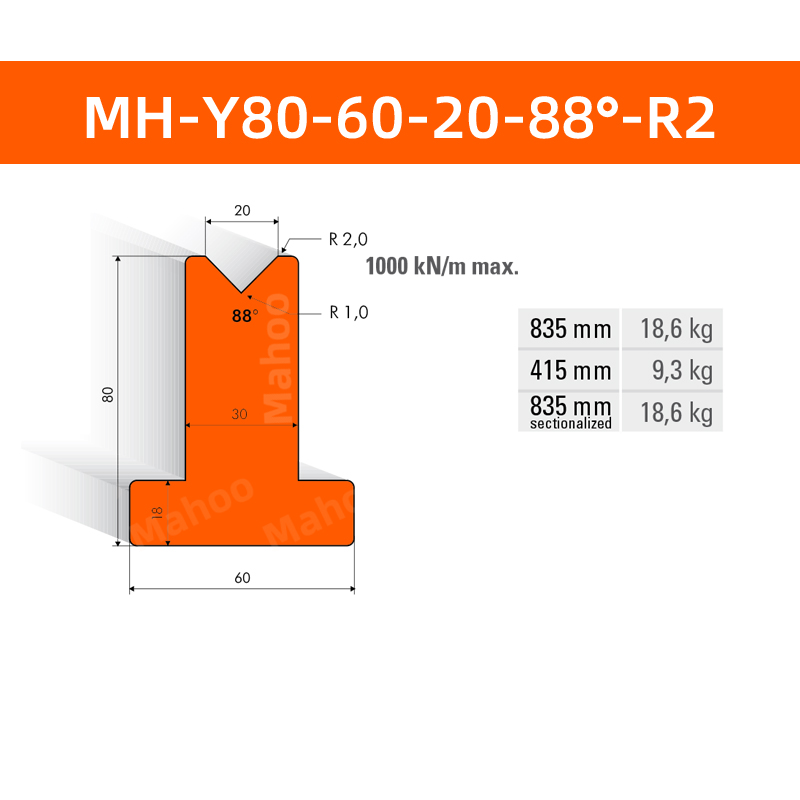数控折弯下模 MH-Y80-60-20-88°-R2