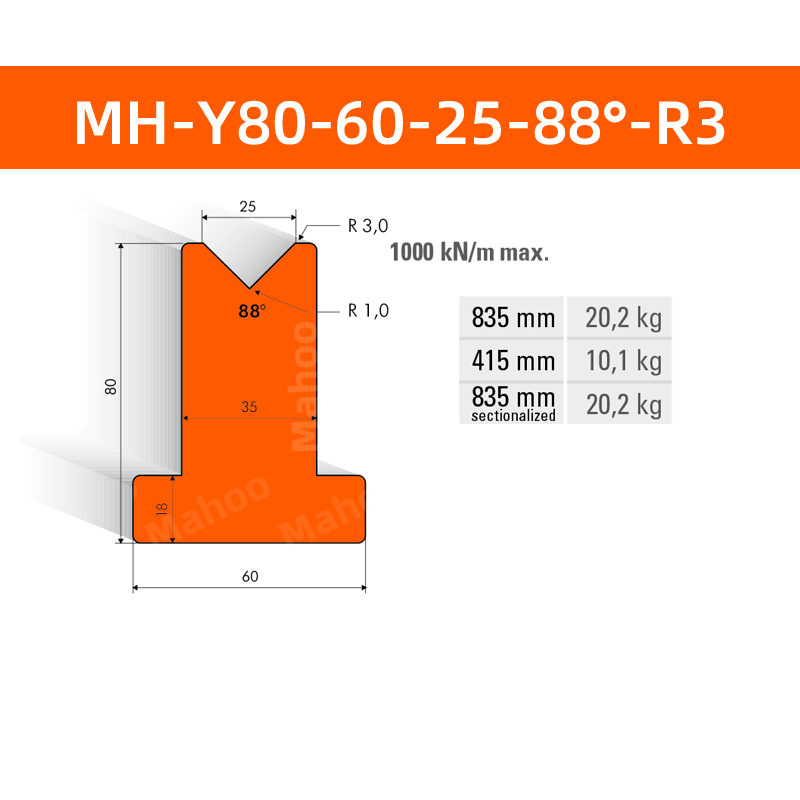 数控折弯下模 MH-Y80-60-25-88°-R3