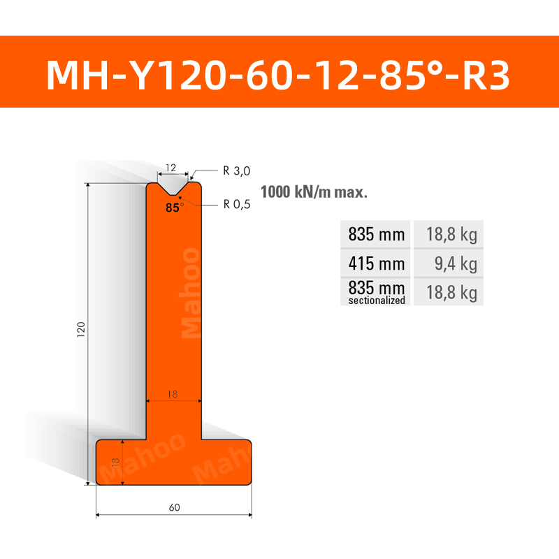 数控折弯下模 MH-Y120-60-12-85°-R3
