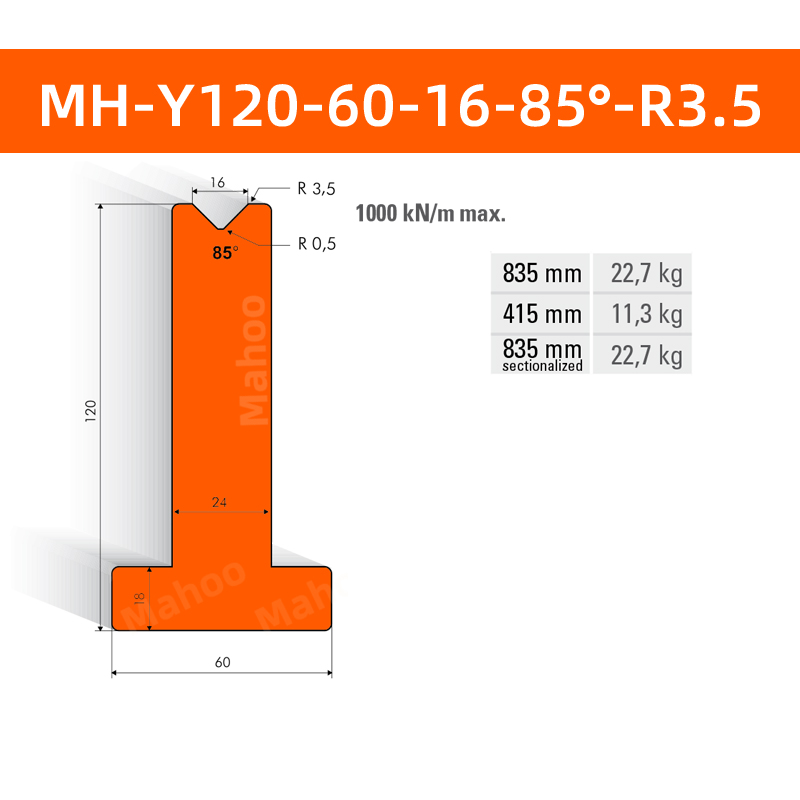 数控折弯下模 MH-Y120-60-16-85°-R3.5