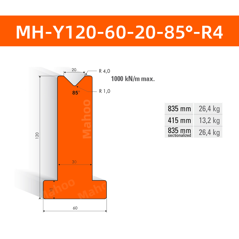 数控折弯下模 MH-Y120-60-20-85°-R4